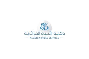 India Algeria Business and Cultural Council - News in Algeria Press Service  