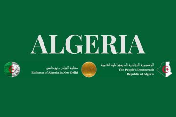 India Algeria Business and Cultural Council - Useful Links in Algerian Embassy